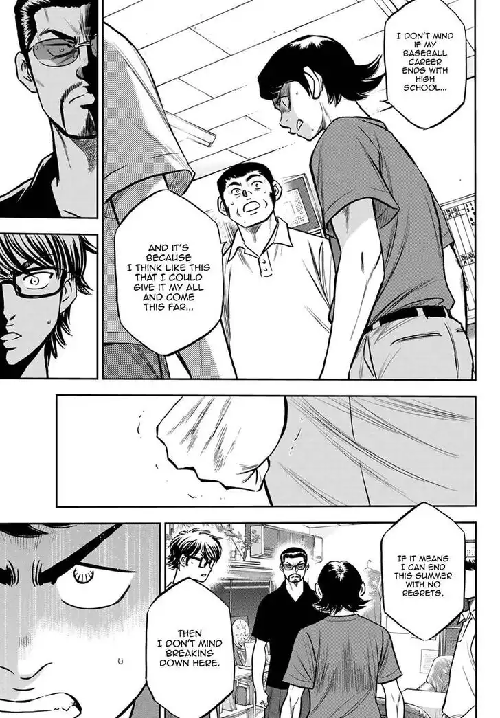 Daiya no A - Act II Chapter 222 13